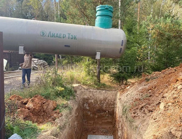 Установка подземного газгольдера Лидер Тэк для дома в Клину