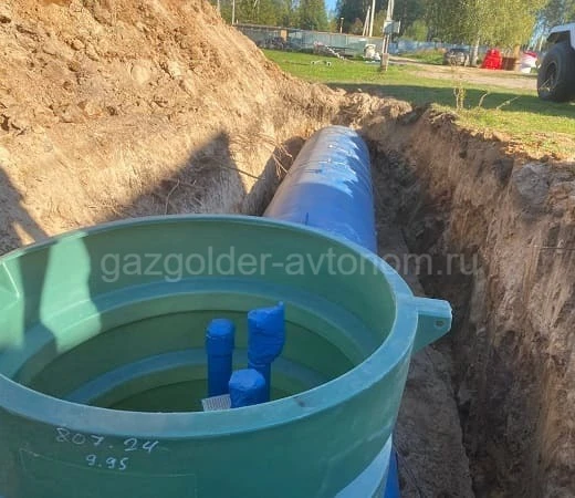 Как выбрать газгольдер для дома в Клину