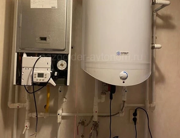Котельная на сжиженном газе в Клину под ключ