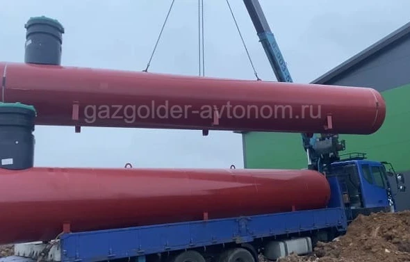 Монтаж газгольдеров Реал Инвест 12000 л в Клину