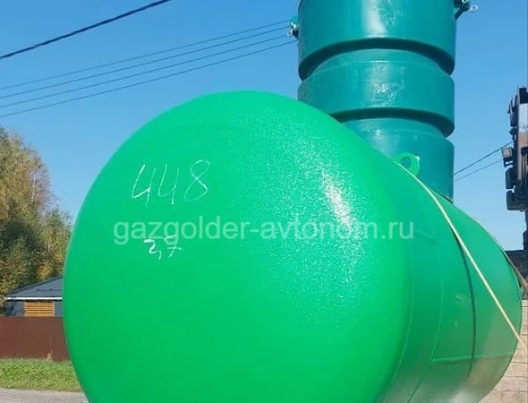 Спецгаз автономная газификация дома под ключ в Клину